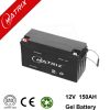 12v 150Ah Deep Cycle GEL Batteries For DC Power Supply